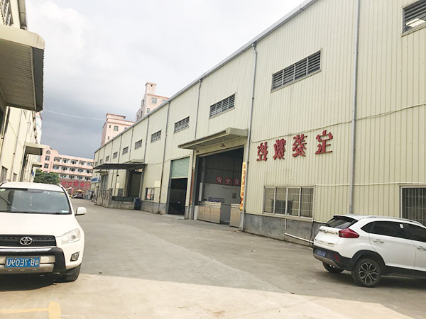 厂房门口