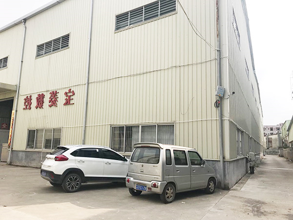 厂房外景